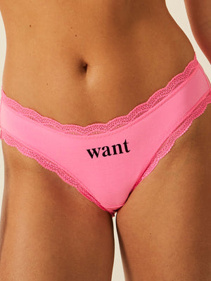 The Original Brief - Want X Gillian Anderson